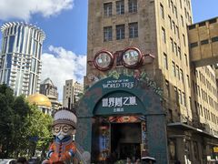 -南京路步行街