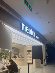 -Mentor Hair Salon