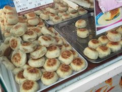 -长发西饼(临顿路店)