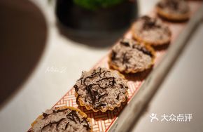 Truffle Taro Mousse Tart