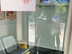 -谐和益家动物医院·免疫绝育·血液透析·宠保定点医院(高新伊藤分院)