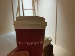 -常乐·对症推拿(嘉里中心第132分店)