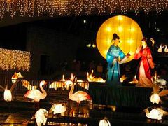 -屯门公园
