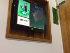 -迪安美生健康深度体检中心