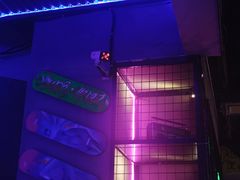-UP嘻哈酒吧(粉巢店)