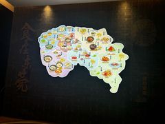 -万科生活广场(东莞松山湖店)