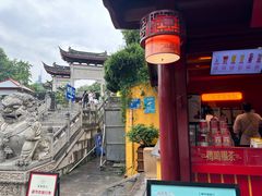 -鸡鸣赐茶(鸡鸣寺路店)