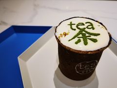 饼干杯奶盖茶-茶是一枝花泡茶店