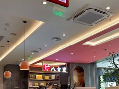 -八合里潮汕鲜牛肉火锅(福州万象城店)