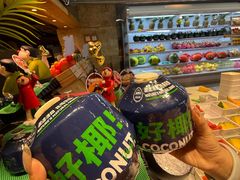 -北方暖暖温泉洗浴(沈阳北站店)