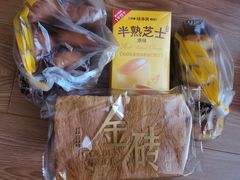 原味儿金砖-味多美蛋糕(东直门店)