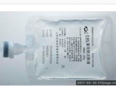 -三河燕郊二三医院(北院区)