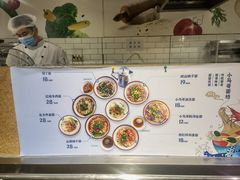 -阿那亚第一食堂 Cafeteria 1