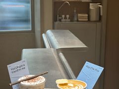 -O.P.S. CAFE