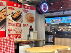 -肯德基(蓝桥店)