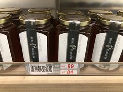 -楼上(新馬路澳門廣場店)