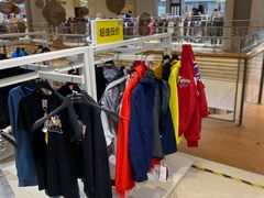 -BIGOFFS 超级折扣(仁恒伊势丹店)