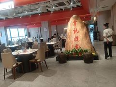 -李记搅团•非遗陕菜(三桥店)