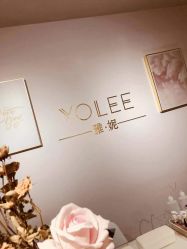 -Yolee雅妮容颜定制美睫·美甲