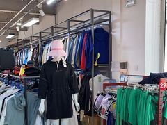 -探路者工厂店(宏福科技园店)