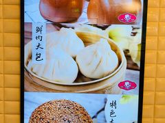 -白玉兰食品(甜云店)