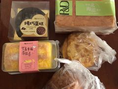 -皇家美孚·蛋糕外送(东部佳世客店)