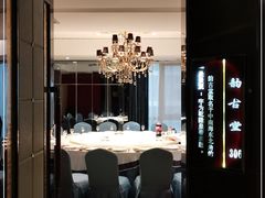 包厢-全聚德(新街口店)