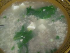 -银满斗(步行街总店)