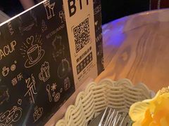 -杂咖zacup(领展中心城店)