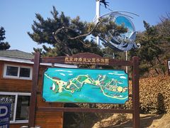 -燕窝岭