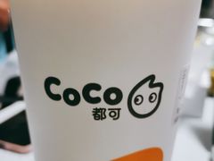 -CoCo都可(健翔桥店)