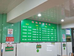 -清真老铁家灌汤包