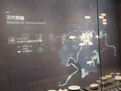 -盘龙城国家考古遗址公园