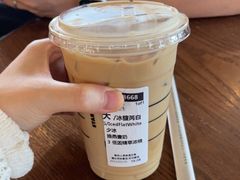 -星巴克臻选(佛山佛罗伦萨小镇店)