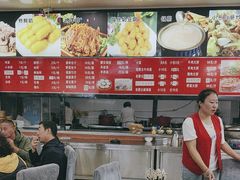-老舅老蒙肉饼非遗店(一店)