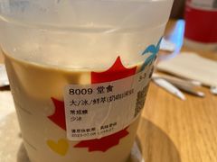 -Tims天好咖啡·贝果(拉斐尔云廊店)