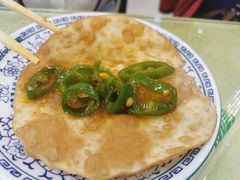 烫面油香-国强手抓(北京西路店)