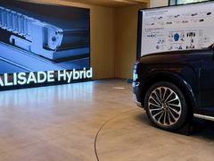 -现代汽车文化中心 Hyundai Motorstudio Beijing