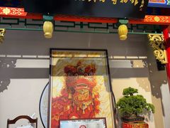 -蓝田九大碗民俗食府(蓝田店)