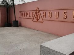 -三间愈舍·Triple Spa(重庆IFS国金中心店)
