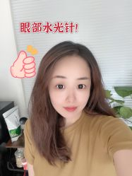 -海峡医疗美容医院