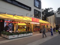-广九餐室(陈家祠扬韬广场店)