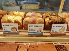 -爸爸糖手工吐司(上海五角场万达店)