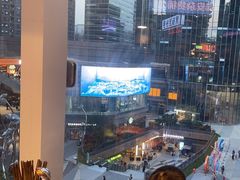 -楠火锅(仁恒梦中心店)