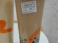 -CoCo都可(汉神购物广场店)