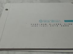 -发记甜品(豉油街店)