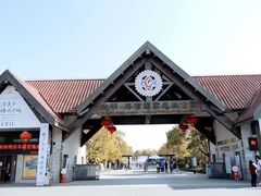 -上海海湾国家森林公园