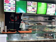 -白魁老号饭庄(安内店)
