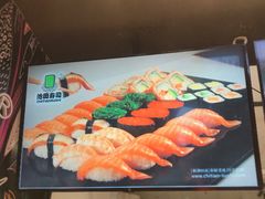 -池田寿司·新鲜现做(朝阳大悦城店)