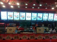 -和合谷(新辰里亚运村店)